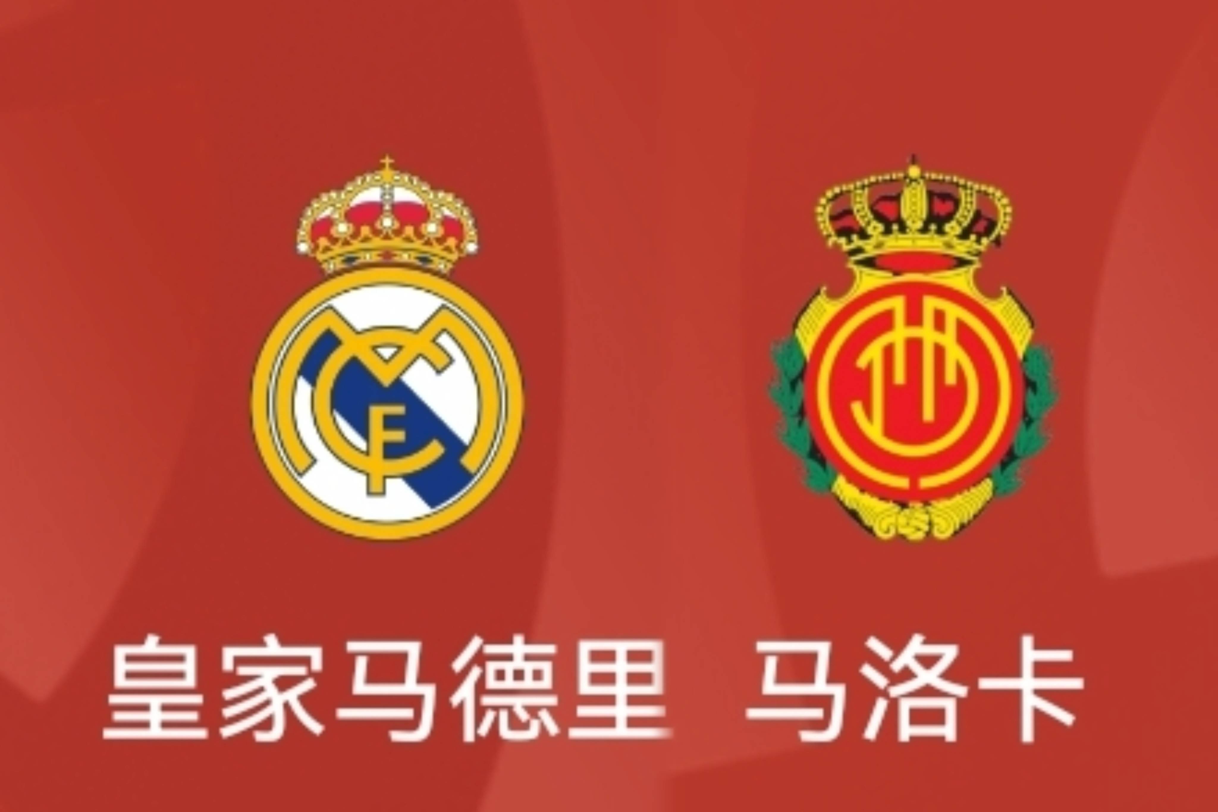 华体会娱乐平台关于荷甲倒计时；广东宏远赛后内部沟通；细节引发关注；悬念犹存；阵容厚度经受考验的信息